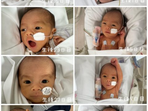 出産から1ヶ月が経ちました